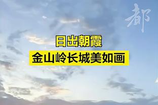 CBA官方：上海男篮第四外援泰-温亚德正式完成注册